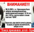 Слева Юля в 2003 году, справа – в 2019 году Фото: «Поиск пропавших детей - Красноярск» - Комсомольская правда Уфа