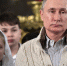 кардиган Путина - Tdnu.Ru