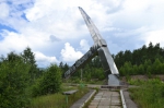 "Башкирский БАМ"