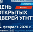 Thumb 048d88b5f48a4dfaaf8af19b5b060641 - Rb7.Ru