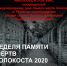 Thumb 94c30c925244ad134d8edd5a22f252a2 - Rb7.Ru