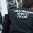 Догнал сына в лифте: в СК рассказали подробности жуткого убийства в Уфе | ГТРК «Башкортостан» - ГТРК Башкортостан