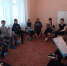 В центре «Журавушка» прошли групповые занятия для подростков - Администрация городского округа Уфа