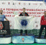 В Казани состоялись Чемпионат и Первенство Приволжского Федерального Округа по кикбоксингу в дисциплине К1. - ТПП РБ