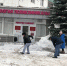 2.jpg - Стоматологическая поликлиника №4