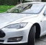 Tesla - Tdnu.Ru