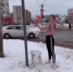 Скриншот - Tdnu.Ru