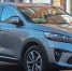 Kia Sorento - Tdnu.Ru