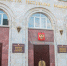 Погасить задолженность по зарплате - Федерация профсоюзов РБ