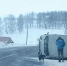 Salavatskiy_rayon.jpg - МВД РБ