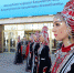 В Уфе состоится IV съезд Ассамблеи народов Республики Башкортостан - Башинформ