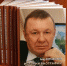 В Уфе издана новая книга прозаика-документалиста Амира Султангареева - Башинформ