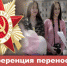 Конференция переносится на 20 апреля - Федерация профсоюзов РБ