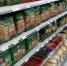 В магазинах Уфы прошел мониторинг дефицита продуктов питания - Единая Россия