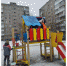 Профилактика - на особом контроле - Администрация городского округа Уфа