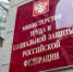 Минтруд России представил разъяснения по нерабочей неделе - Правительство Республики Башкортостан