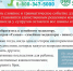 Научиться разрешать семейные споры и конфликты можно и нужно! - Администрация городского округа Уфа