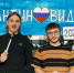 Скриншот с видеоролика - Tdnu.Ru