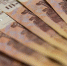 https://pixabay.com - Tdnu.Ru