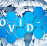 pixabay.com - Tdnu.Ru