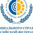 Работающим гражданам в возрасте 65 лет и старше будет оформлен электронный больничный - Администрация городского округа Уфа