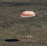 Спуск на Землю международного экипажа корабля «Союз МС-15». Фото: REUTERS - Комсомольская правда Уфа