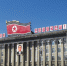 https://pixabay.com - Tdnu.Ru
