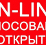 ГОЛОСУЕМ ЗА ПЕРВОМАЙСКУЮ РЕЗОЛЮЦИЮ! - Федерация профсоюзов РБ