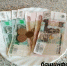 Власти Башкирии готовы выделить на поддержку бизнеса 30 млрд рублей - Башинформ