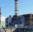 «Союз «Чернобыль» - Уфимские Ведомости