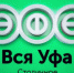 На телеканале «Вся Уфа» пройдет телемарафон «День Победы» - Администрация городского округа Уфа