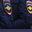 Управление МВД России по городу Уфе приглашает на службу в органы внутренних дел - Администрация городского округа Уфа