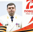 6fa6ff54-84b8-49ae-8231-4658c7a3bd48.JPG - Прокуратура РБ
