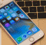 Возможно, iPhone 12 Pro получит трехкратный оптический зум - Tdnu.Ru