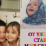 Виртуальный фотоконкурс «От улыбки станет мир светлей» пополняется участниками - Администрация городского округа Уфа