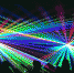 pixabay.com - Tdnu.Ru