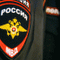 В Башкирии полицейские раскрыли мошенничество на 86 тысяч рублей | ГТРК «Башкортостан» - ГТРК Башкортостан