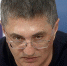 https://img02.rl0.ru/3a90c6874c5f9d23d8e77d7d396f4bcc/c615x400i/news.rambler.ru/img/2020/03/25/191749.582216.4863.jpg - Tdnu.Ru
