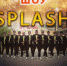 Барабанное шоу «Splash» из Уфы выступит на 1 канале - Культурный мир Башкортостана