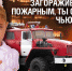 Thumb 2c3d69c840c19be060951d945c8ec0b3 - Rb7.Ru