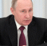 Путин назначил дату парада Победы - Башинформ