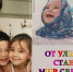 Виртуальный конкурс «От улыбки станет мир светлей» пришелся по вкусу фотолюбителям - Администрация городского округа Уфа