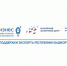 Уважаемые предприниматели! - Администрация городского округа Уфа