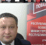 Республиканский музей Боевой Славы выступил на XXII Международном фестивале «Интермузей-2020» - Культурный мир Башкортостана