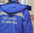В Башкирии в машиниста попал осколок шлифовального круга - Башинформ