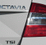 Компания Skoda представила новый универсал Octavia Scout - Tdnu.Ru
