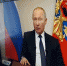 Владимир Путин сегодня выйдет с обращением к  россиянам | ГТРК «Башкортостан» - ГТРК Башкортостан