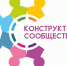 image - Фонд развития города