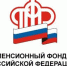 Пенсионный фонд выплатит семьям с детьми до 16 лет дополнительные 10 тысяч рублей по указу президента - Администрация городского округа Уфа