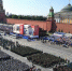 Техника Парада Победы: премьеры 2020 года - Боевая высота